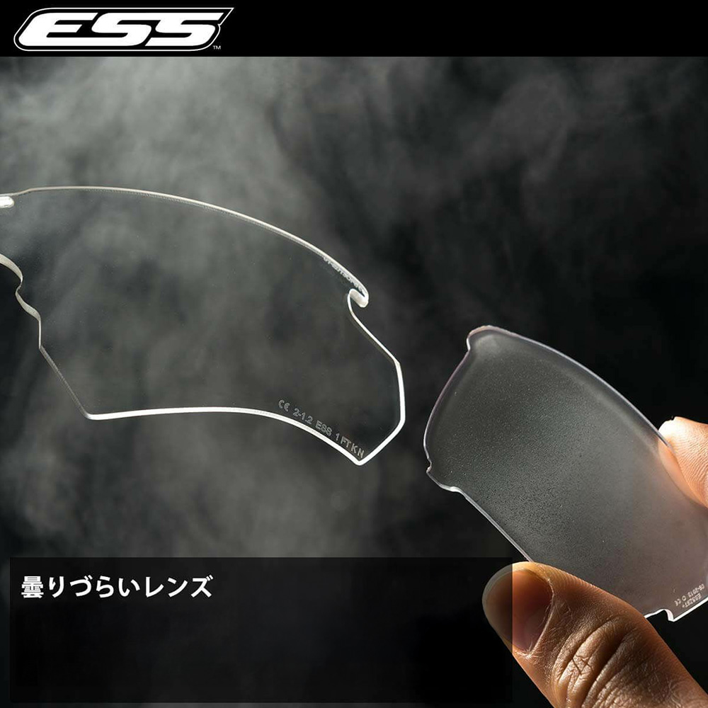 クロスブレイド ナロ セラコート サングラス EE9034-103 Hidden