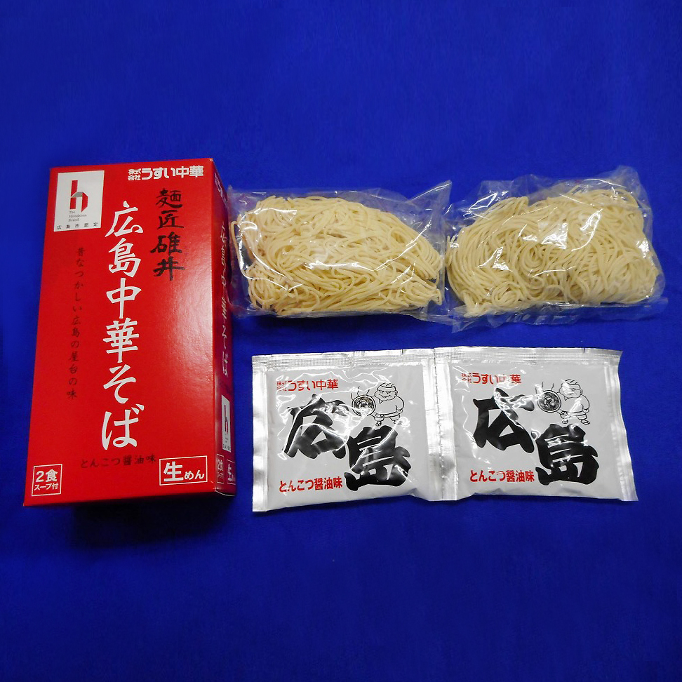広島尾道中華そばセット 商品詳細 高島屋オンラインストア 広島尾道中華そばセット 商品詳細 高島屋オンラインストア
