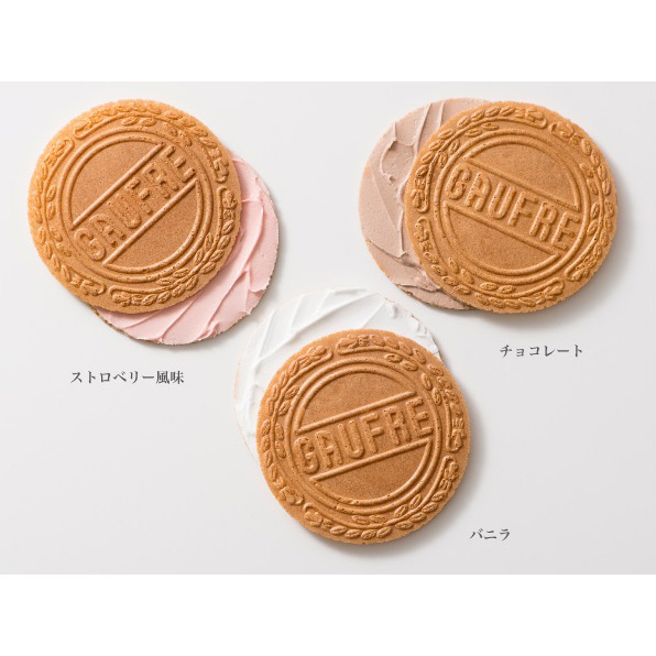 鬼滅の刃 ミニゴーフル3缶入 2個セット 商品詳細 高島屋オンラインストア