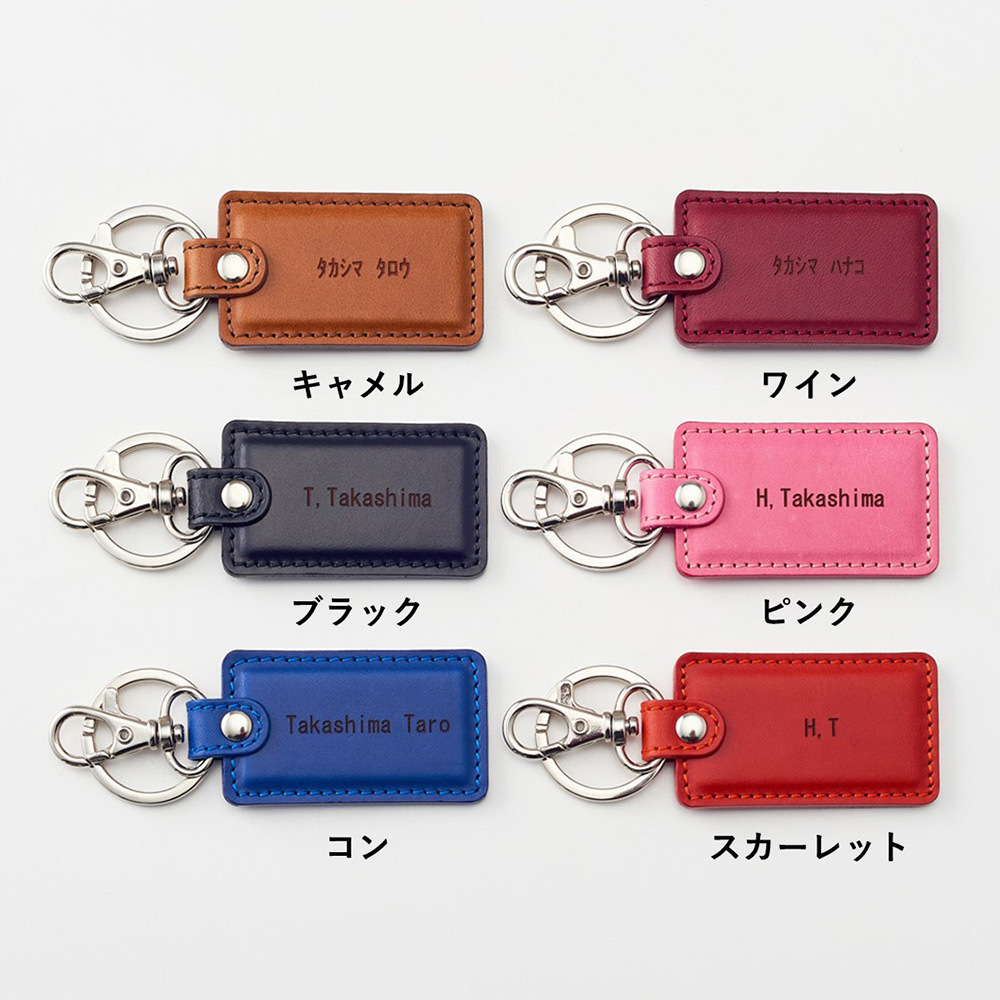 名入れｵﾘｼﾞﾅﾙﾈｰﾑﾀｸﾞ付 ランドセル Cr63 ネイビー ブラウン 商品詳細 高島屋オンラインストア