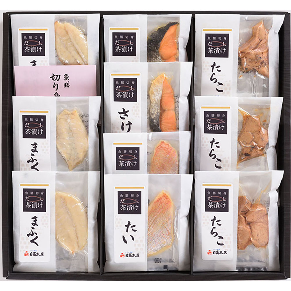 切身だし茶漬詰合せ Qt E 商品詳細 高島屋オンラインストア