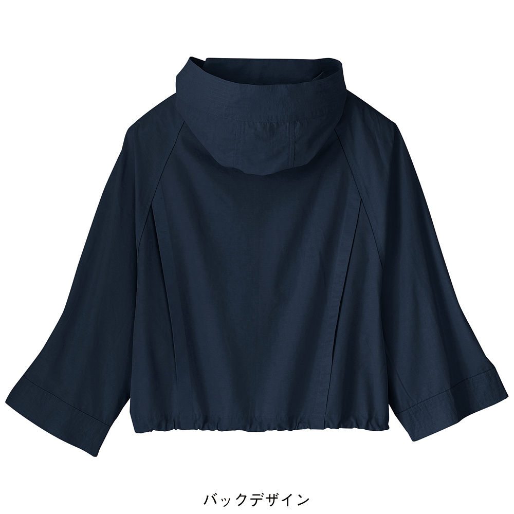 スリーブ ラグラン