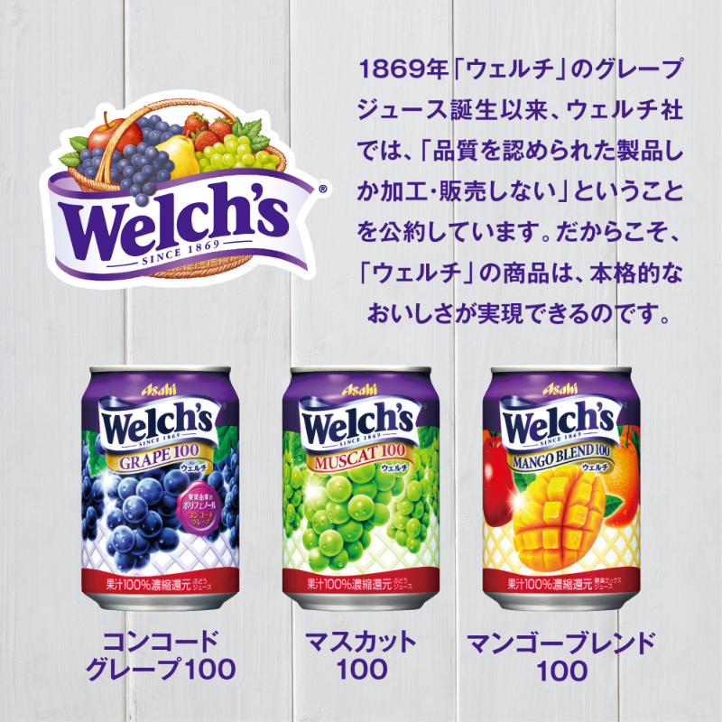 【ルシア(家族と共用中)】飲み物　まとめ売り　詰め合わせ ルシア(家族と共用中)様専用】飲み物 まとめ売り 詰め合わせ