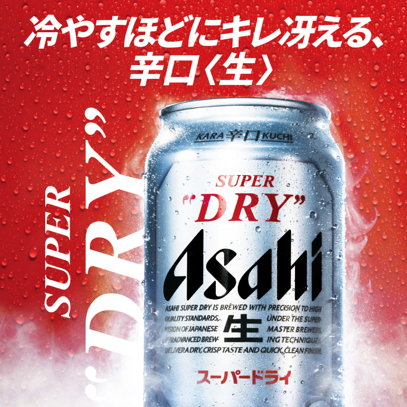 楽天市場】蔵王 クラフトビール ZAO BREWERY 4種計4本 飲み比べ