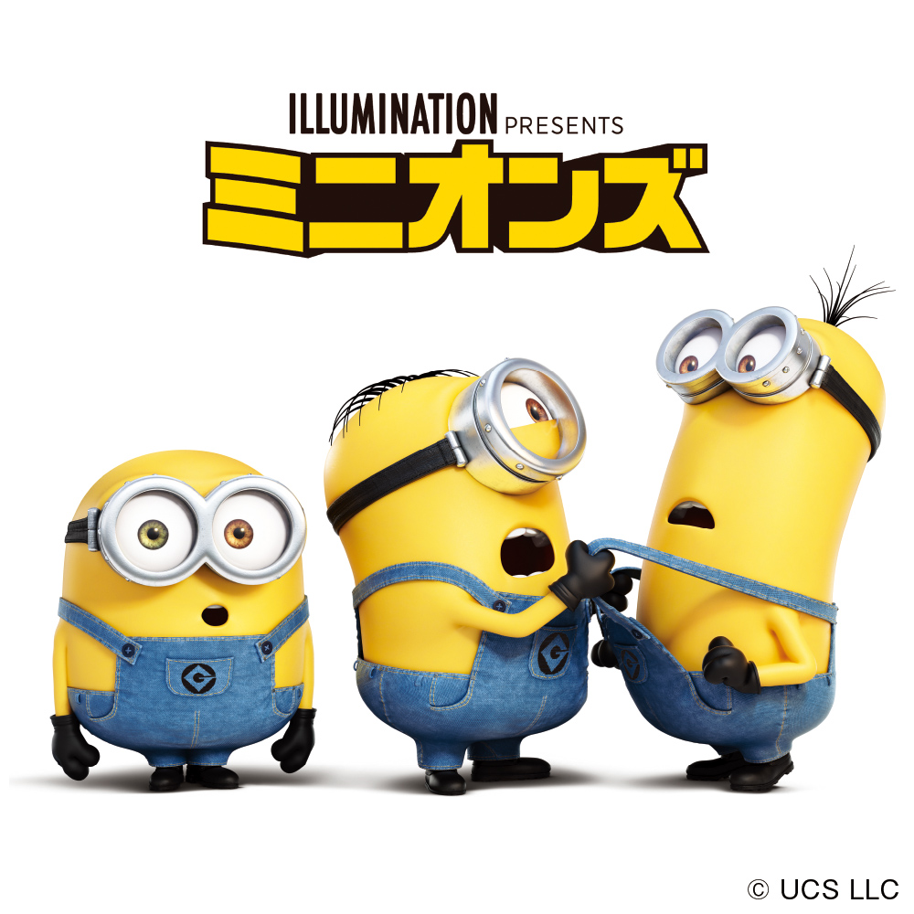 熱い販売 みにおん様 ご連絡用 こちらは購入できません 水生植物 Tabiat Product Com