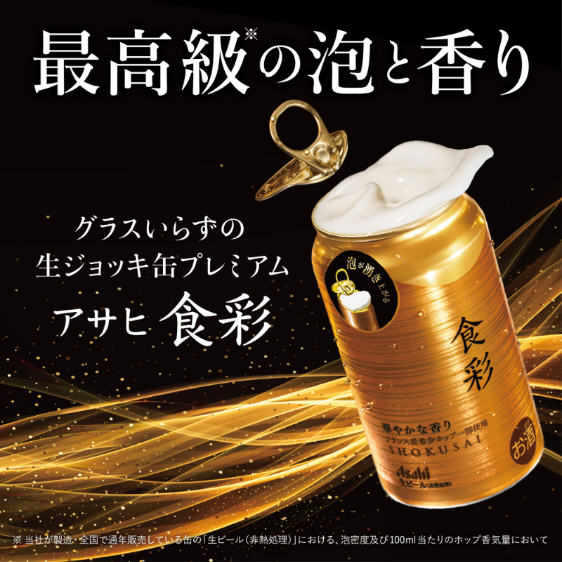 VΔLZ 5th Anniversary 缶バッジ チェキ 未開封 - メルカリ