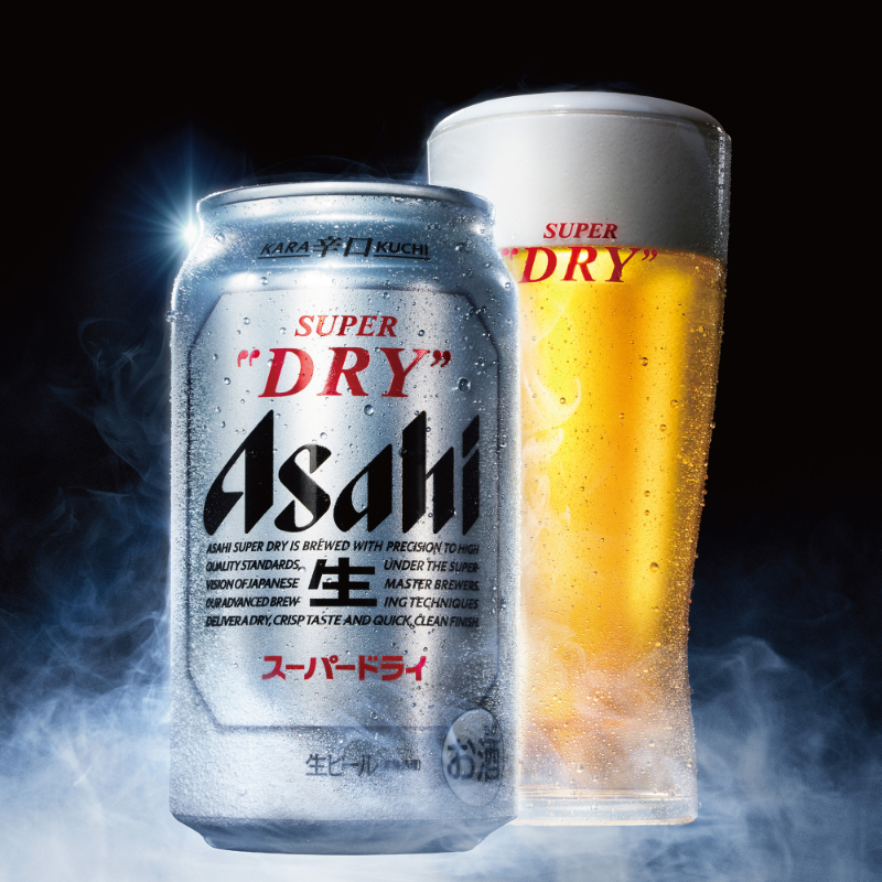アサヒ〉スーパードライセット | 商品詳細 | 高島屋オンラインストア