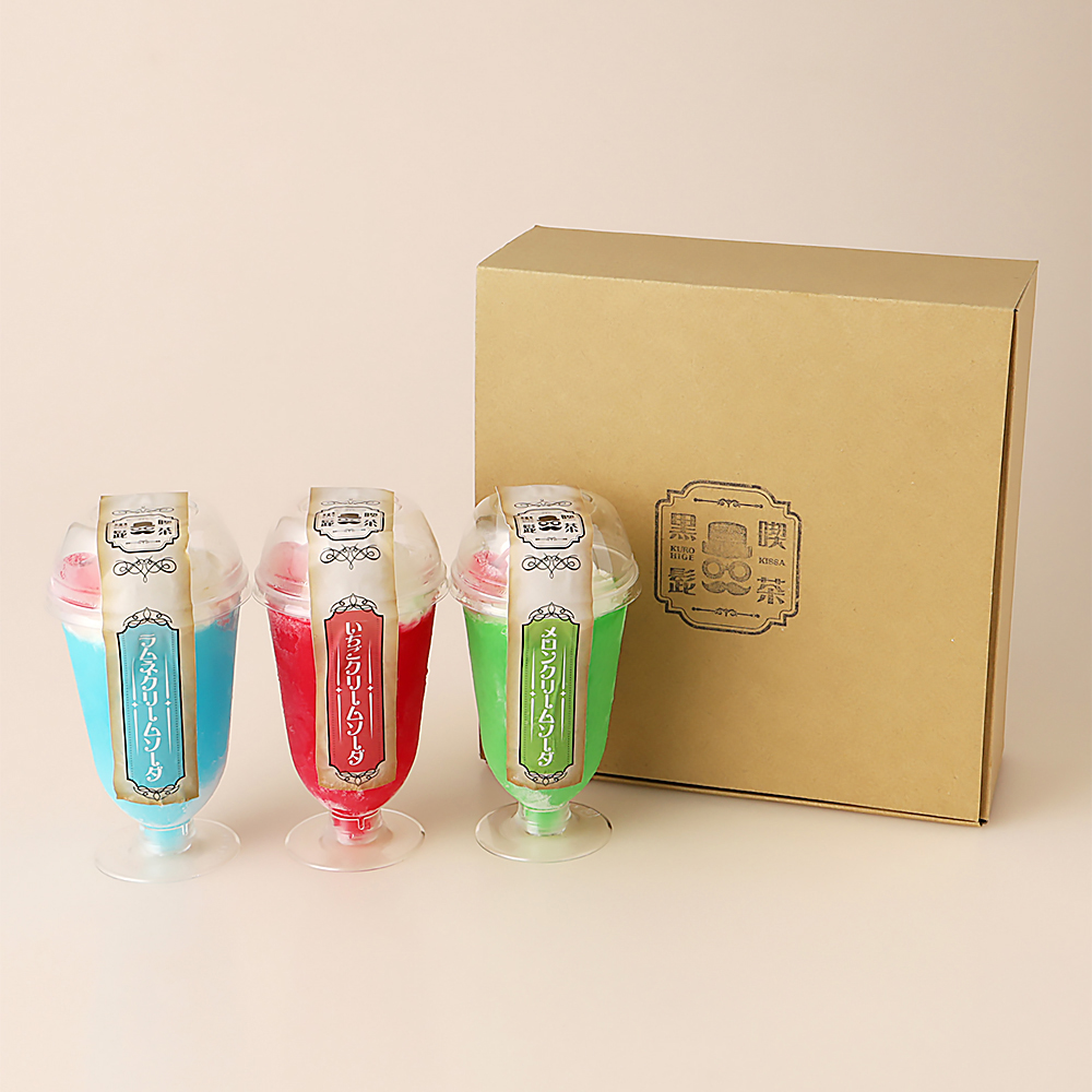 未開封】レトロおやつ巾着袋 クリームソーダ ゼリー プリン 3枚
