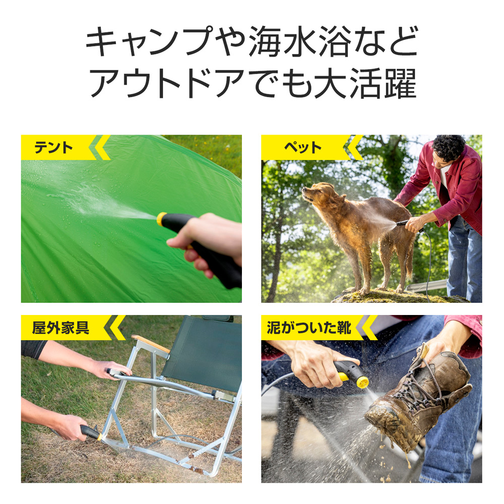 マルチクリーナー OC 3 フォルダブル | 商品詳細 | 高島屋