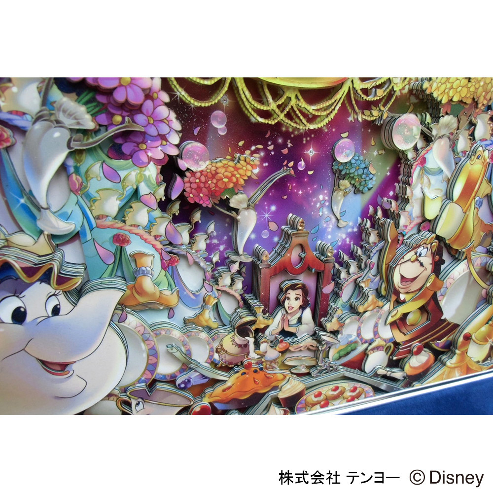 ディズニーキャラクター アートコレクション Be Our Guest Dal 04 商品詳細 高島屋オンラインストア