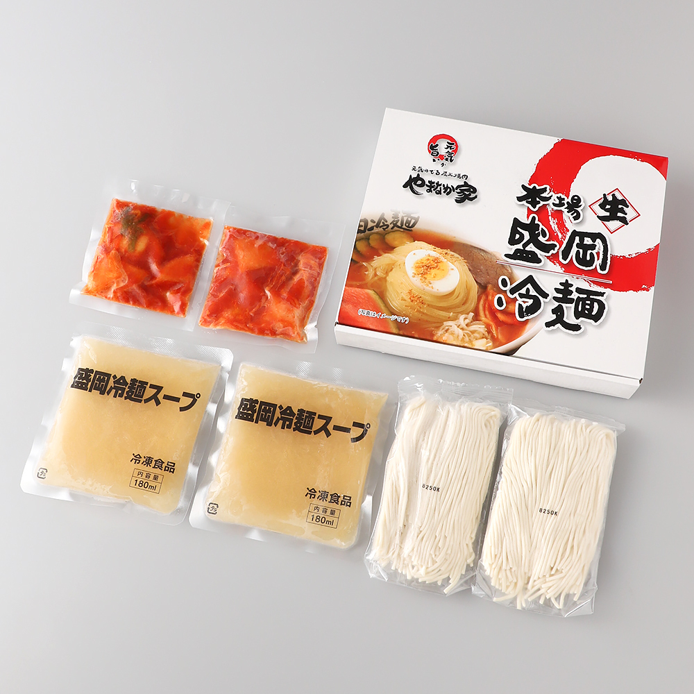 やまなか家 盛岡冷麺と焼肉セット 商品詳細 高島屋オンラインストア やまなか家 盛岡冷麺と焼肉セット 商品詳細 高島屋オンラインストア