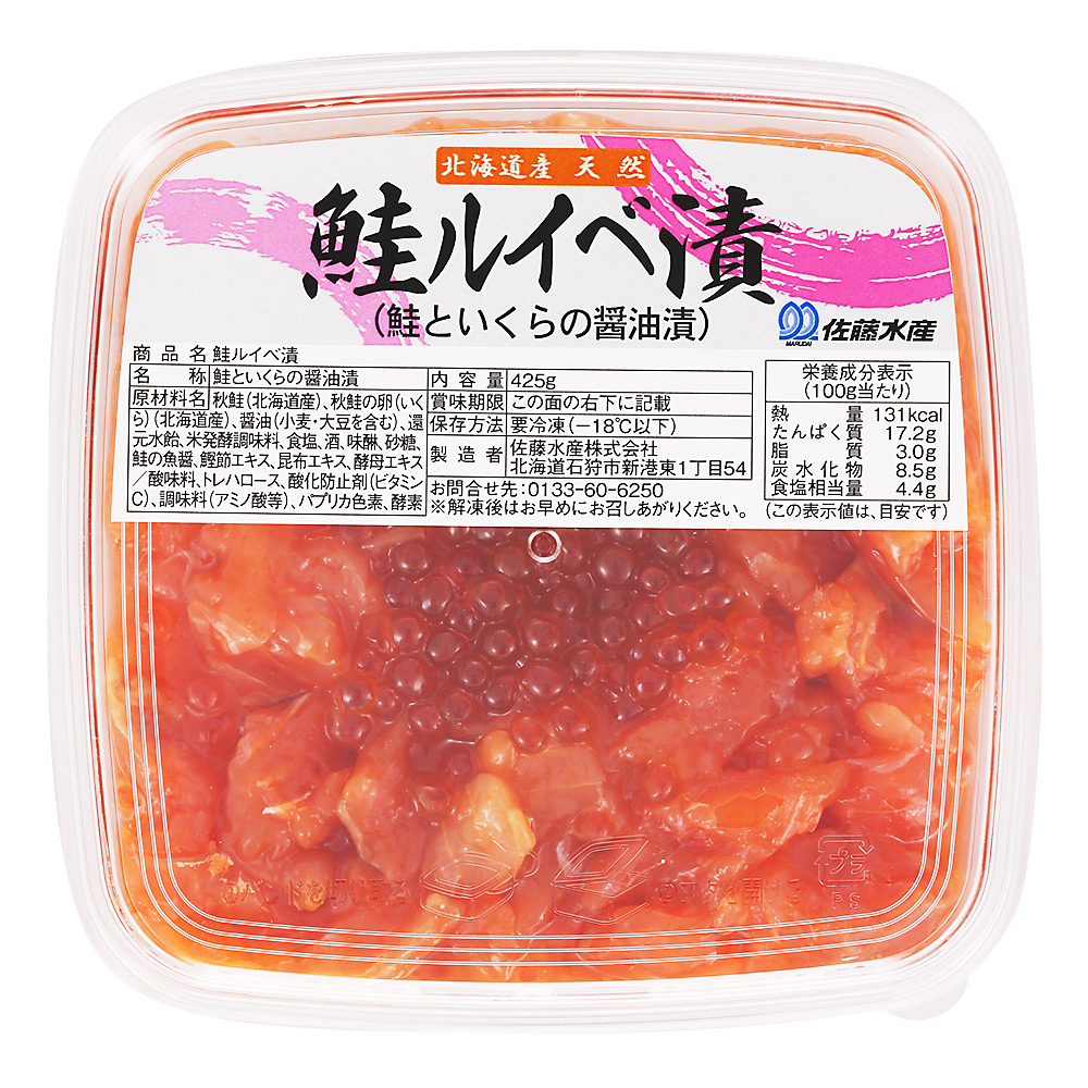 いくらたっぷり鮭ルイベ漬 商品詳細 高島屋オンラインストア