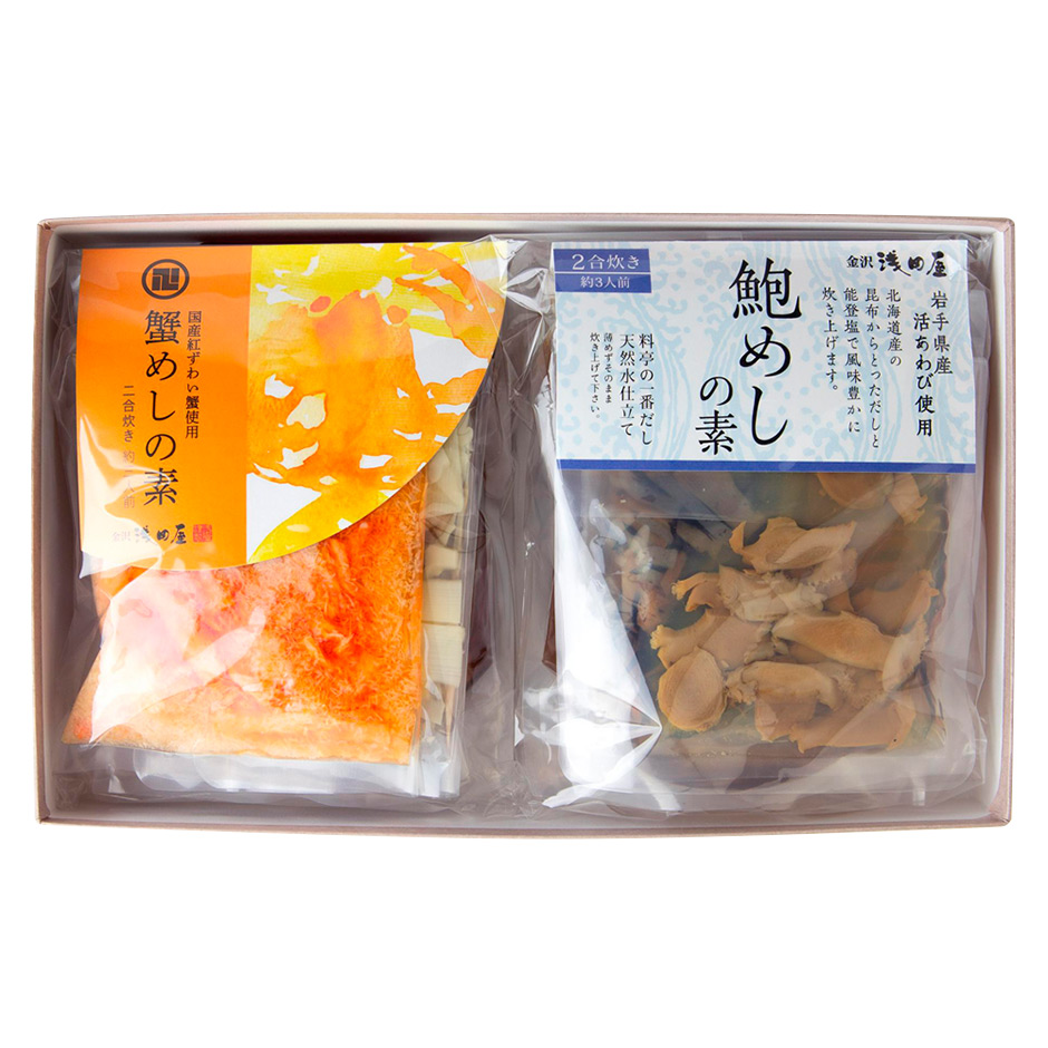 [金沢浅田屋]鶏五目ご飯の素(2合炊) - 1
