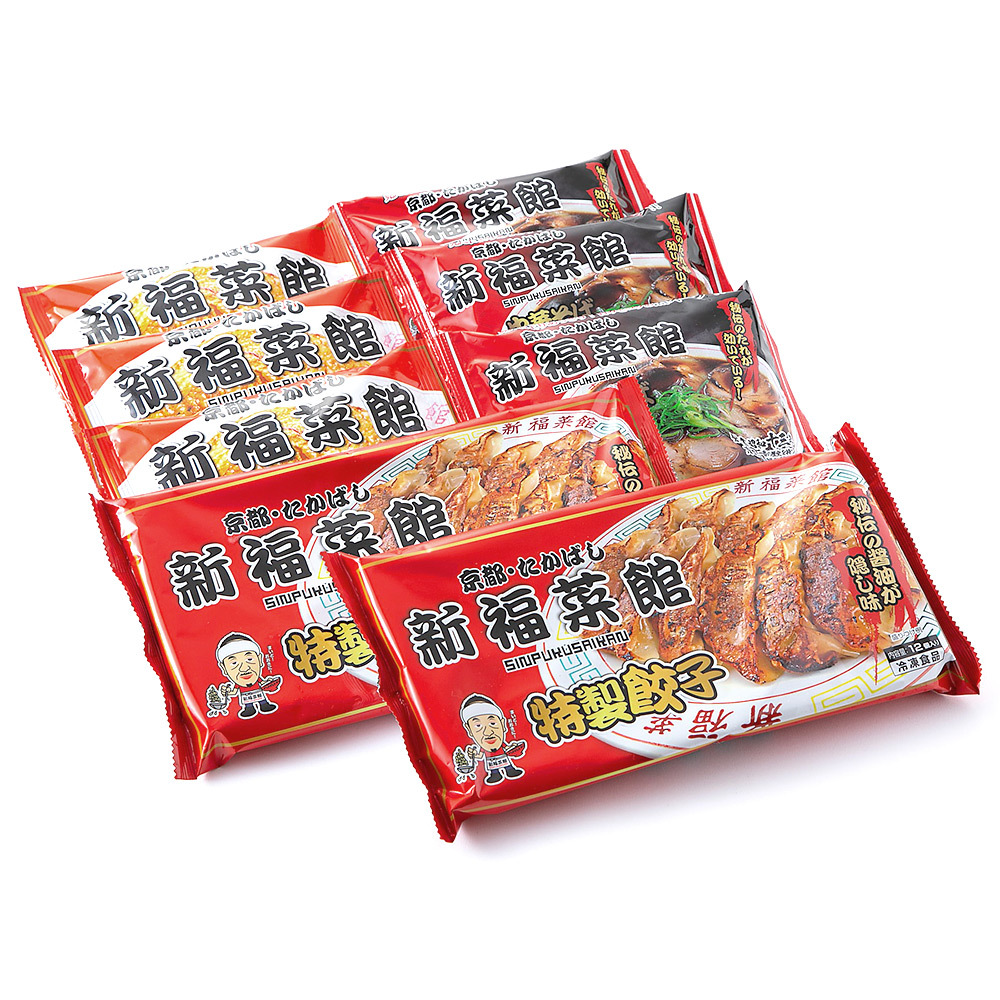 商品詳細　中華そば・特製炒飯・特製餃子セット（冷凍）　高島屋オンラインストア