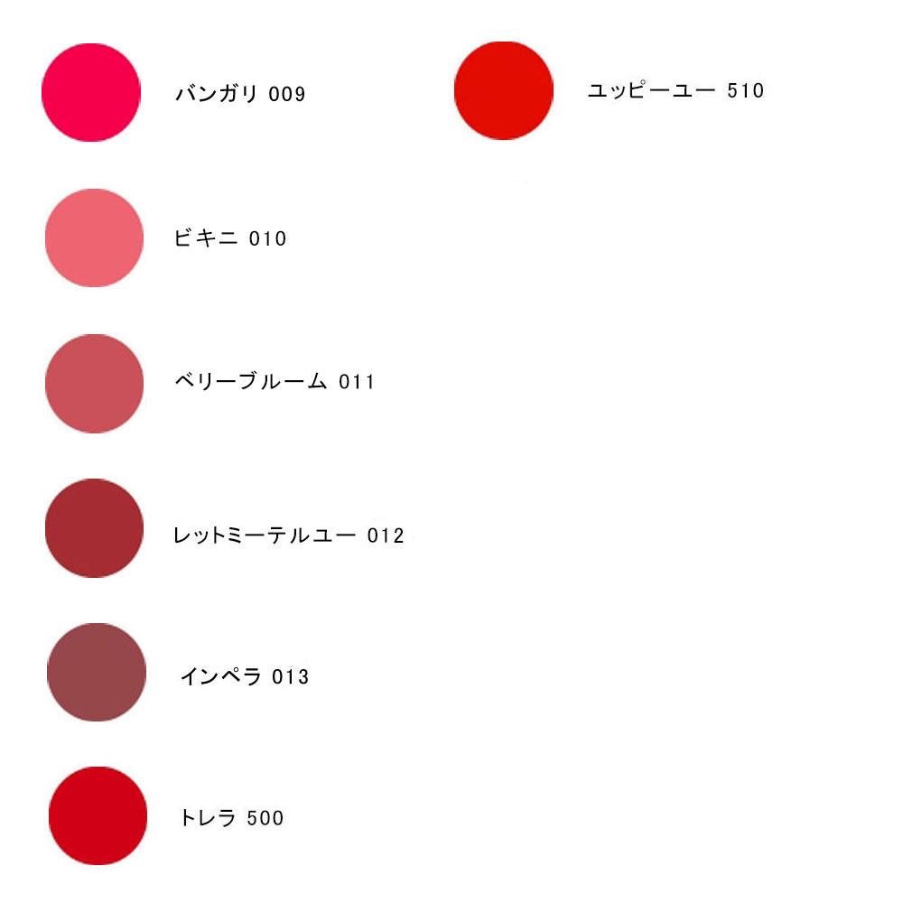 新品未使用 クリスチャンルブタン ルブタン シルキーサテン レットミー