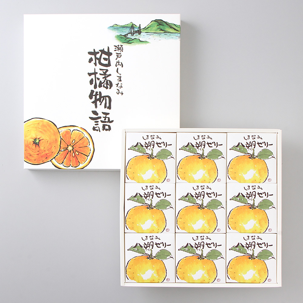 瀬戸内しまなみ柑橘物語 八朔ゼリー9個入 商品詳細 高島屋オンラインストア