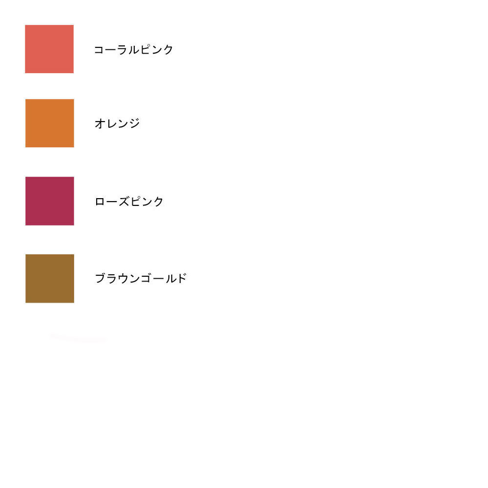 アンプリチュード　クリームチークス02