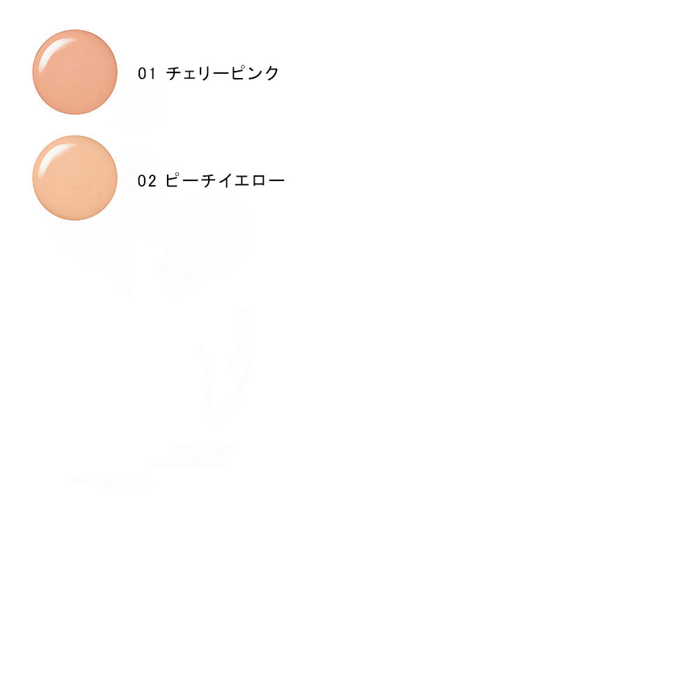 コンシーラー ペン 商品詳細 高島屋オンラインストア