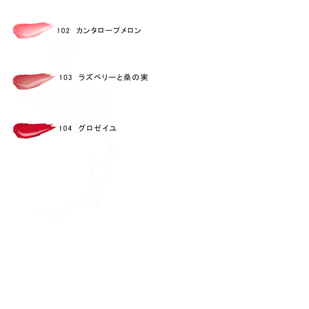 リップスティック n クリア レフィル 商品詳細 高島屋オンラインストア リップスティック n クリア レフィル 商品詳細 高島屋オンラインストア