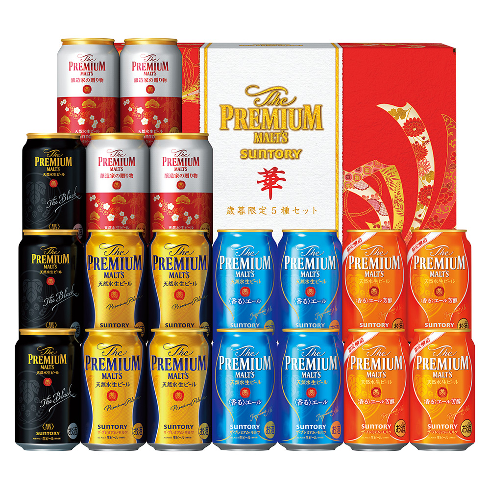 サントリー〉ザ・プレミアム・モルツ「華」歳暮限定5種セット | 商品詳細 | 高島屋オンラインストア