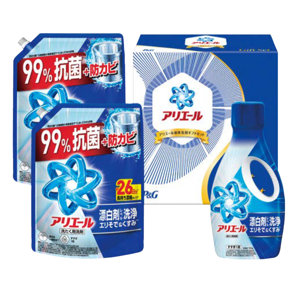 〈P＆G〉アリエール液体洗剤セット