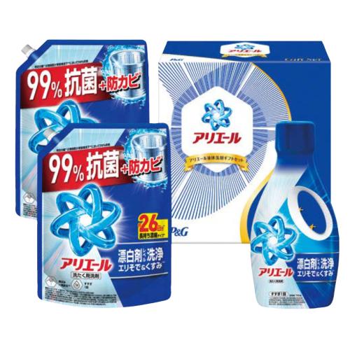 〈P＆G〉アリエール液体洗剤セット