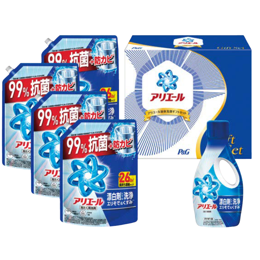 〈P＆G〉アリエール液体洗剤セット