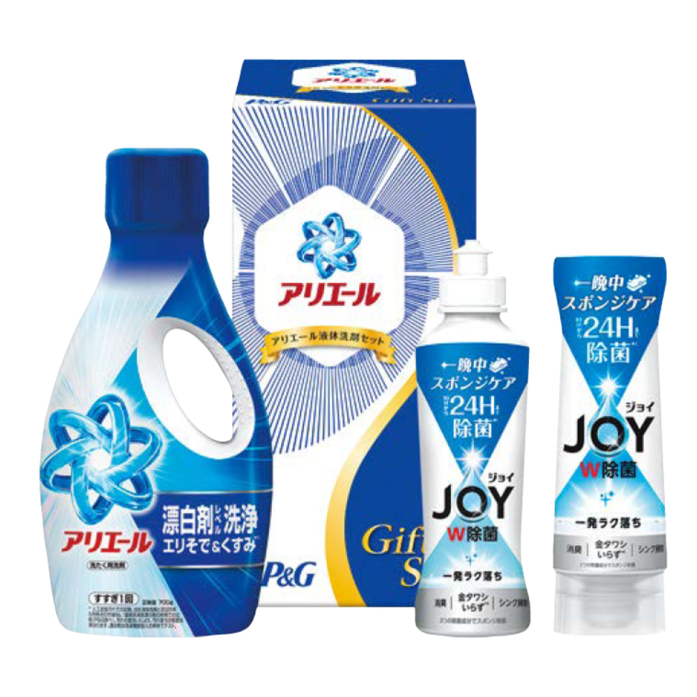 〈P＆G〉アリエール液体洗剤セット