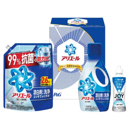 〈P＆G〉アリエール液体洗剤セット