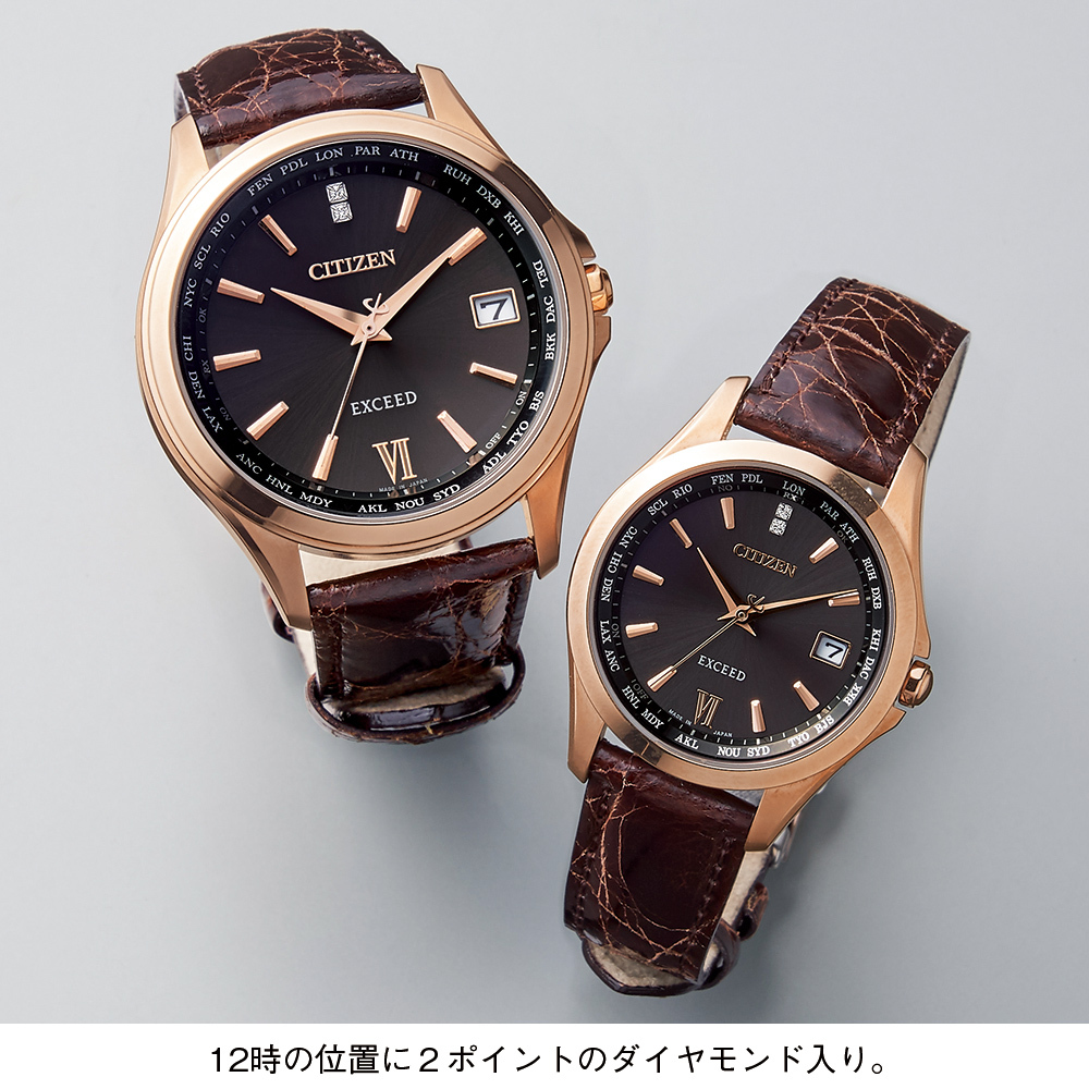 エクシード 電波ソーラー腕時計 商品詳細 高島屋オンラインストア エクシード 電波ソーラー腕時計 商品詳細 高島屋オンラインストア
