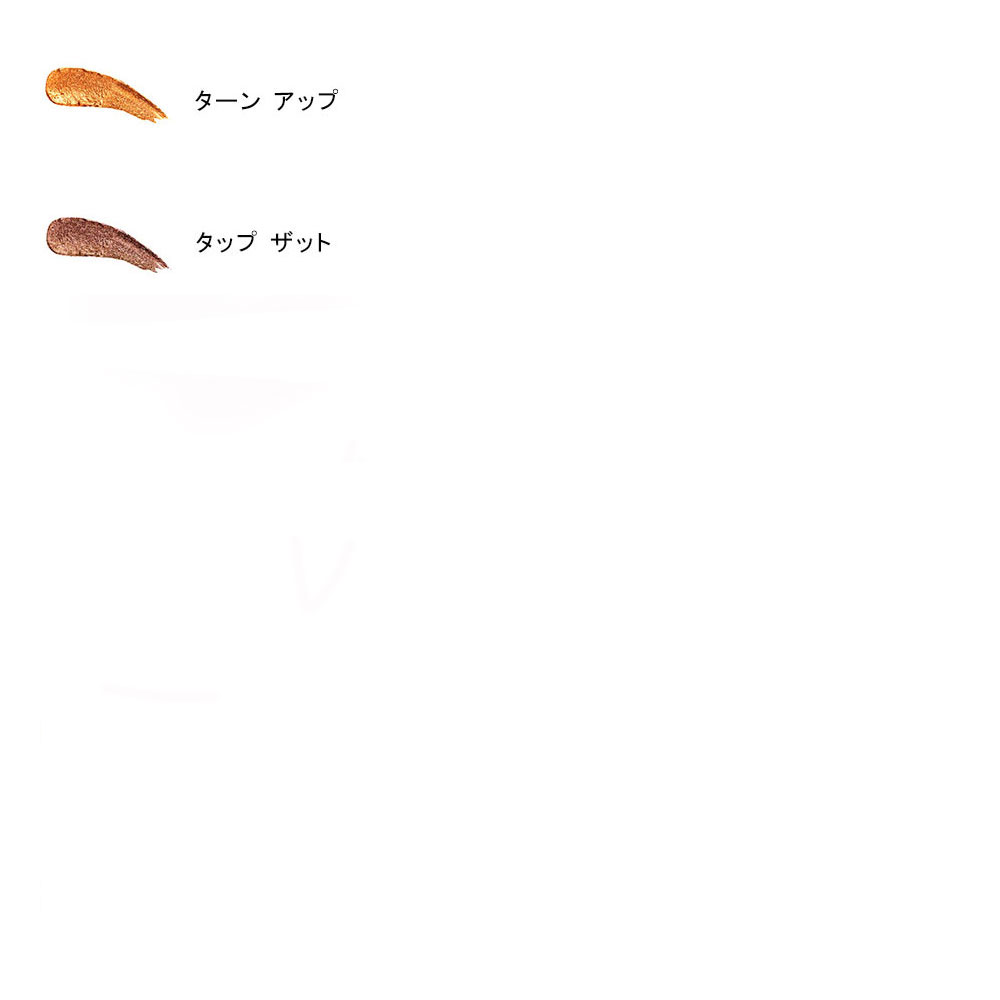 クリスタル ホイップス ロングウェアリング シマーリング アイシャドウ 商品詳細 高島屋オンラインストア クリスタル ホイップス ロングウェアリング シマーリング アイシャドウ 商品詳細 高島屋オンラインストア