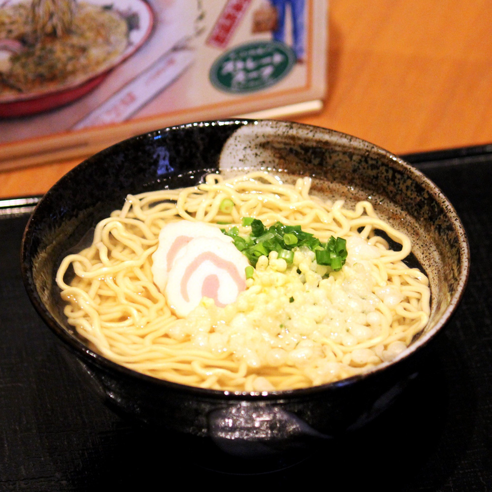 鳥取 素ラーメン2人前 3食セット 商品詳細 高島屋オンラインストア 鳥取 素ラーメン2人前 3食セット 商品詳細 高島屋オンラインストア