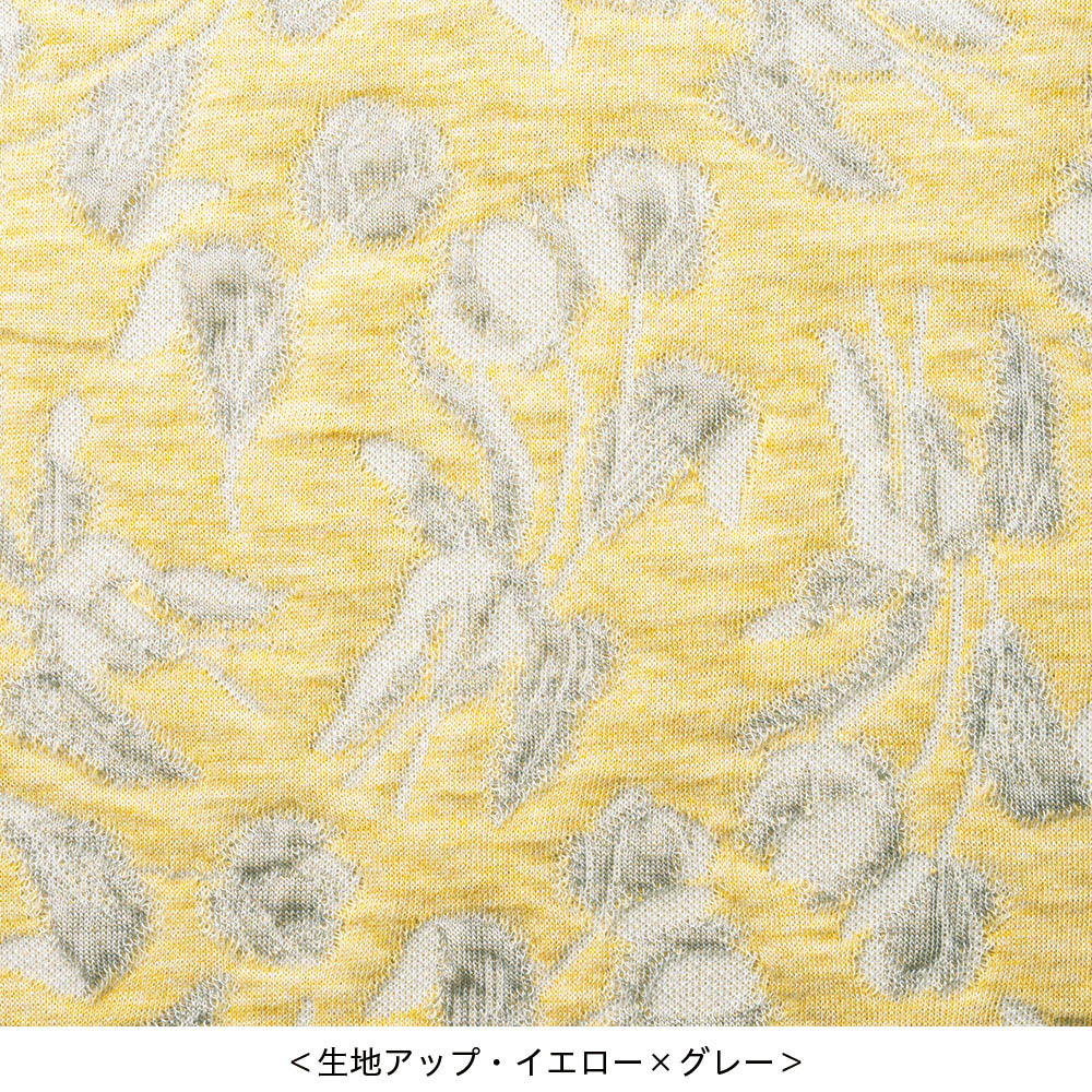 ジャカードチュニック | 商品詳細 | 高島屋オンラインストア