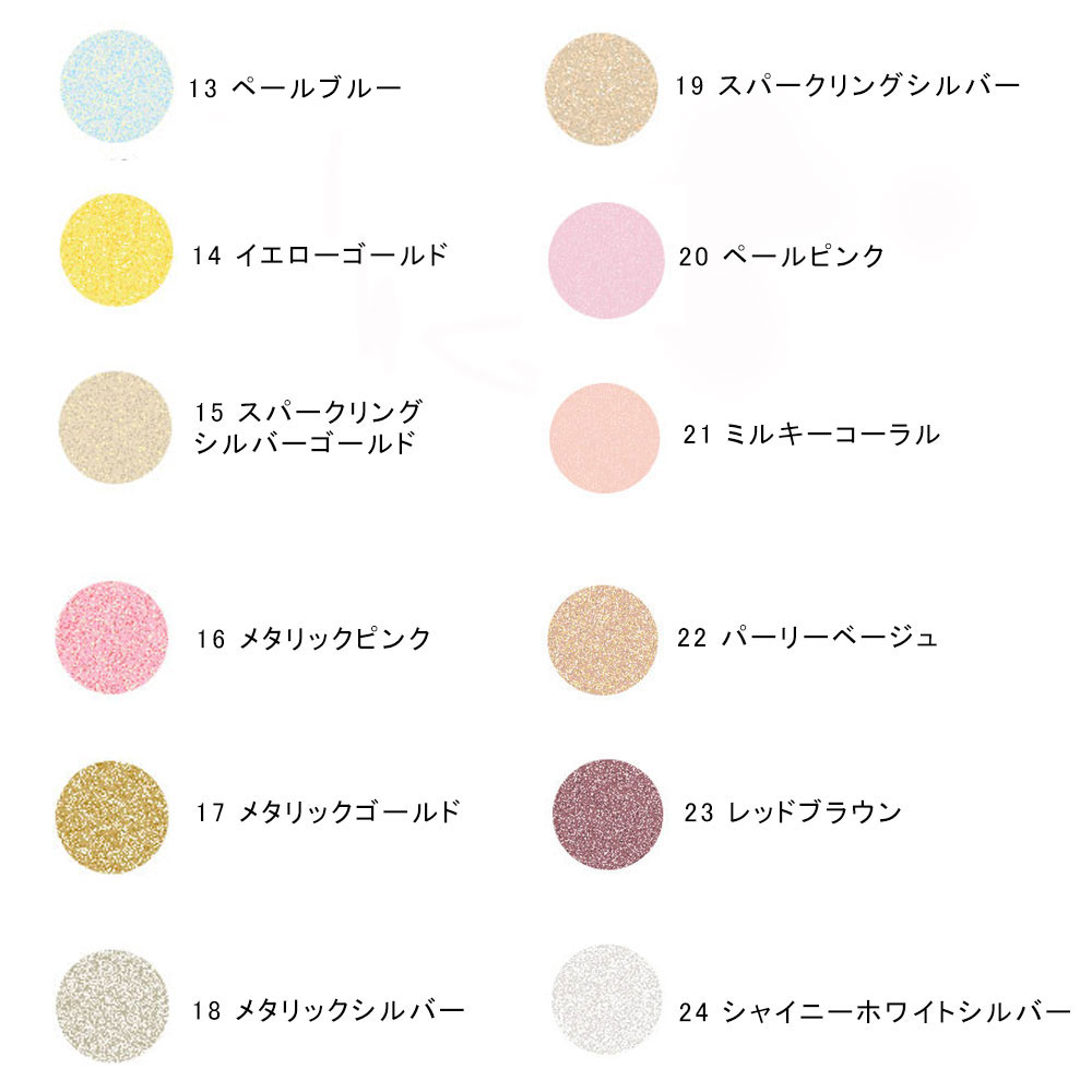 Rmk インジーニアスパウダーアイズ N 商品詳細 高島屋オンラインストア Rmk インジーニアスパウダーアイズ N 商品詳細 高島屋オンラインストア