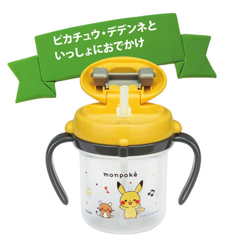 よりどり コンビ テテオ ストローマグ モンポケ 商品詳細 高島屋オンラインストア よりどり コンビ テテオ ストローマグ モンポケ 商品詳細 高島屋オンラインストア
