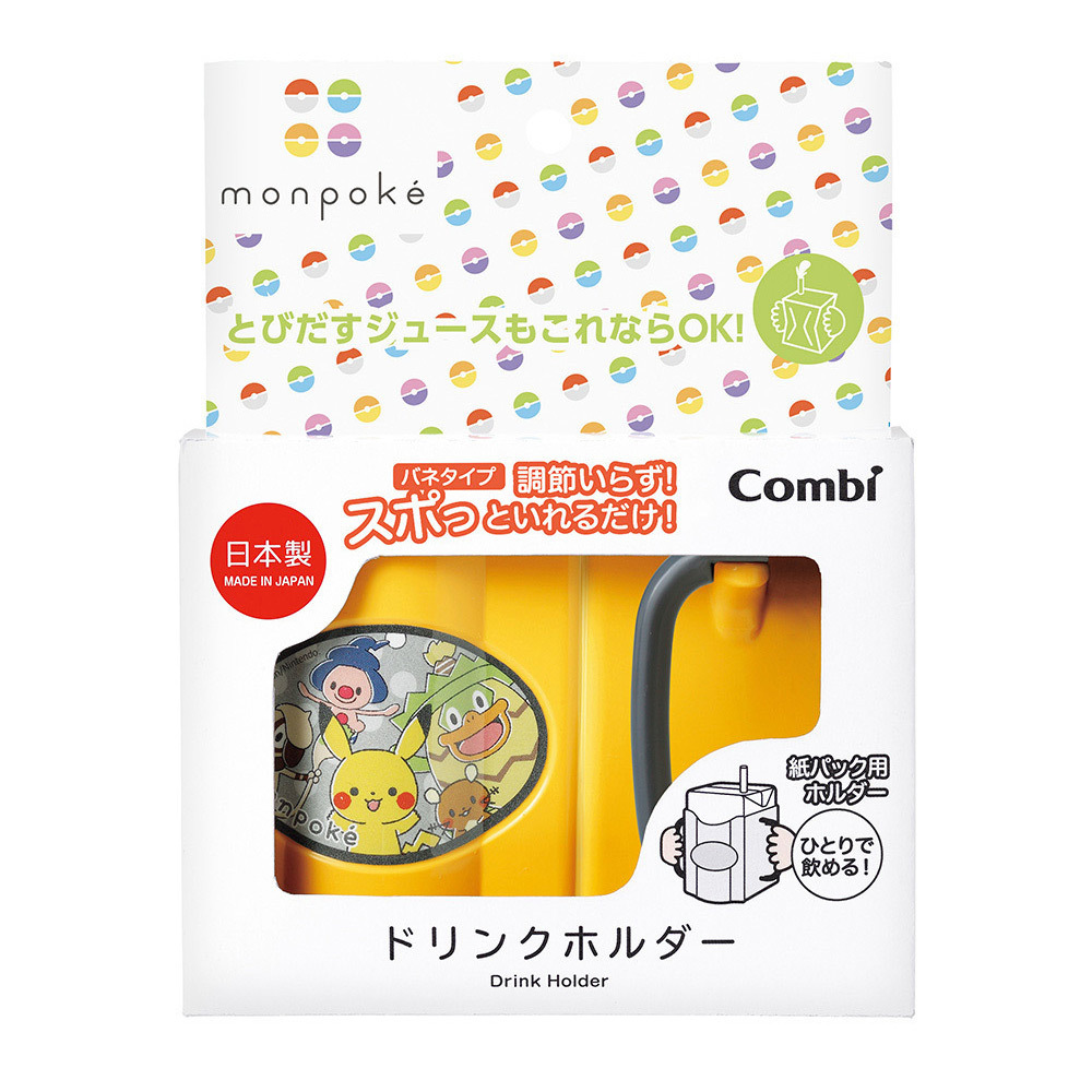 よりどり コンビ ドリンクホルダー モンポケ 商品詳細 高島屋オンラインストア よりどり コンビ ドリンクホルダー モンポケ 商品詳細 高島屋オンラインストア