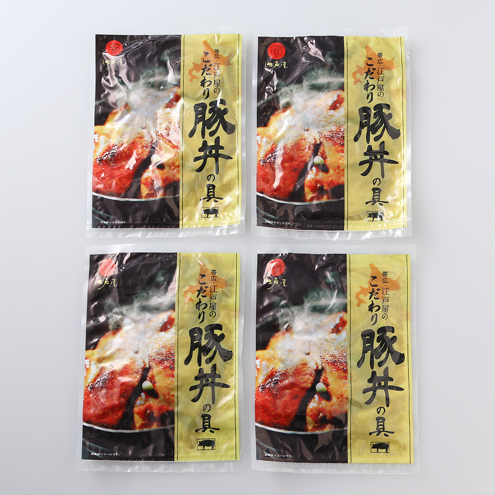 豚丼の具4食 | 商品詳細 | 高島屋オンラインストア