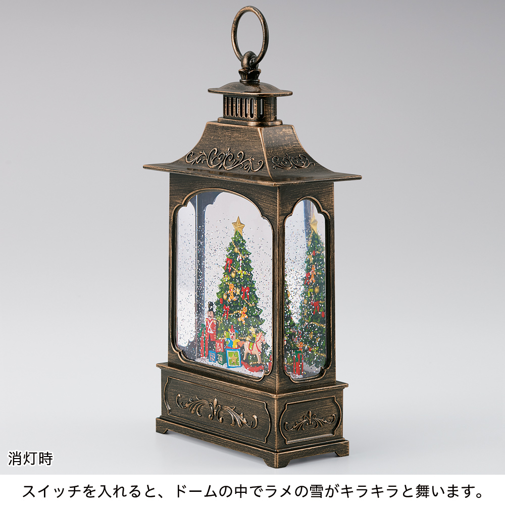 ランタンスノードーム「聖夜のクリスマスツリー」 | 商品詳細 | 高島屋オンラインストア