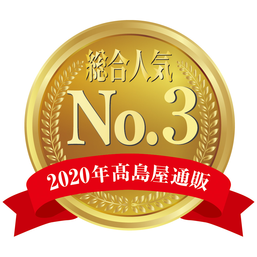 賛否両論 オステリアルッカ 4000 Chinese Restaurant シェフコラボ和洋中おせち料理 三段重 商品詳細 高島屋オンラインストア 賛否両論 オステリアルッカ 4000 Chinese Restaurant シェフコラボ和洋中おせち料理 三段重 商品詳細 高島屋オンラインストア