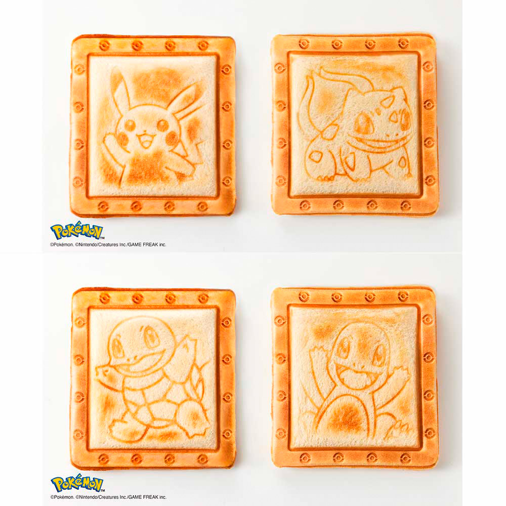 ポケモンホットサンドメーカーダブルYE | 商品詳細 | 高島屋