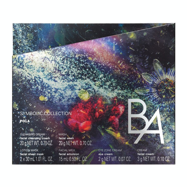 POLA（ポーラ） 【数量限定】B.A シンボリックコレクション B.A