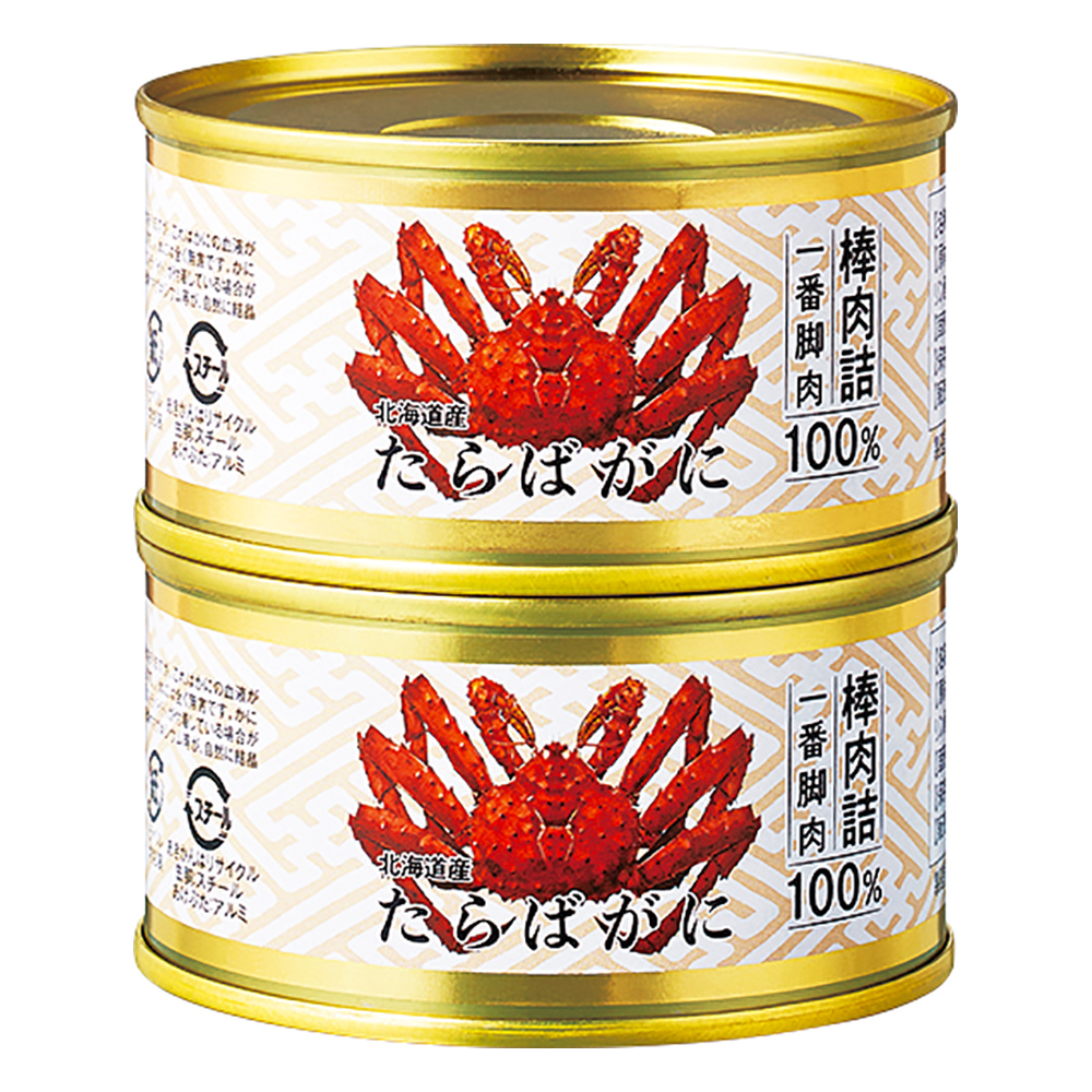 たらばがに 棒肉詰 缶詰 （一番脚肉） - 魚介類(加工食品)