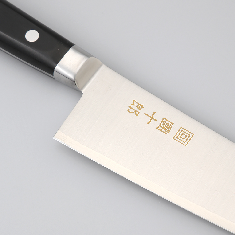 コスミック團十郎 鎌型 鍔付 割込 180mm ポリアセタール樹脂柄 木屋 