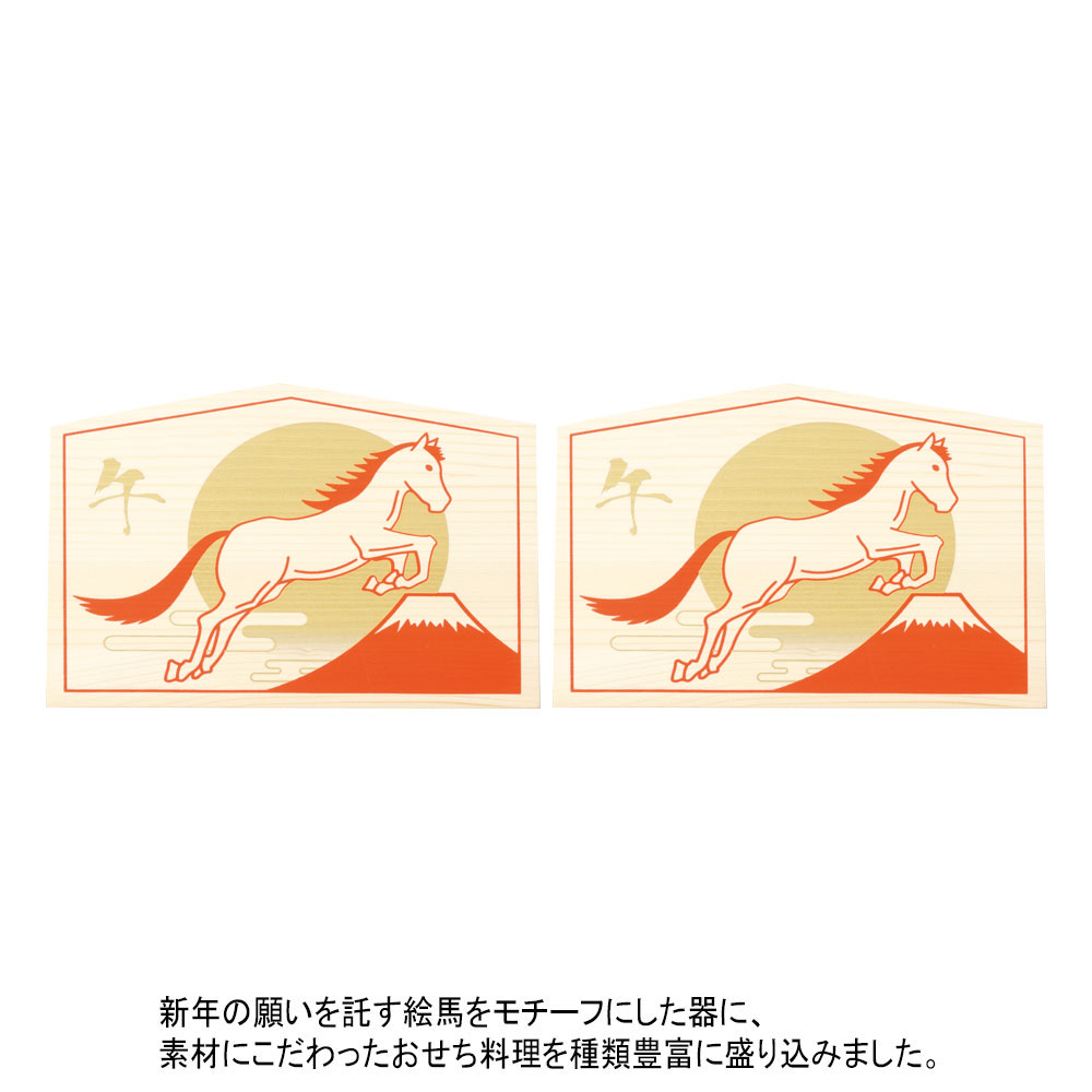 ふぅ神様のご飯２「絵画２L判サイズ」 ふぅ神様のご飯2「絵画2L判サイズ」