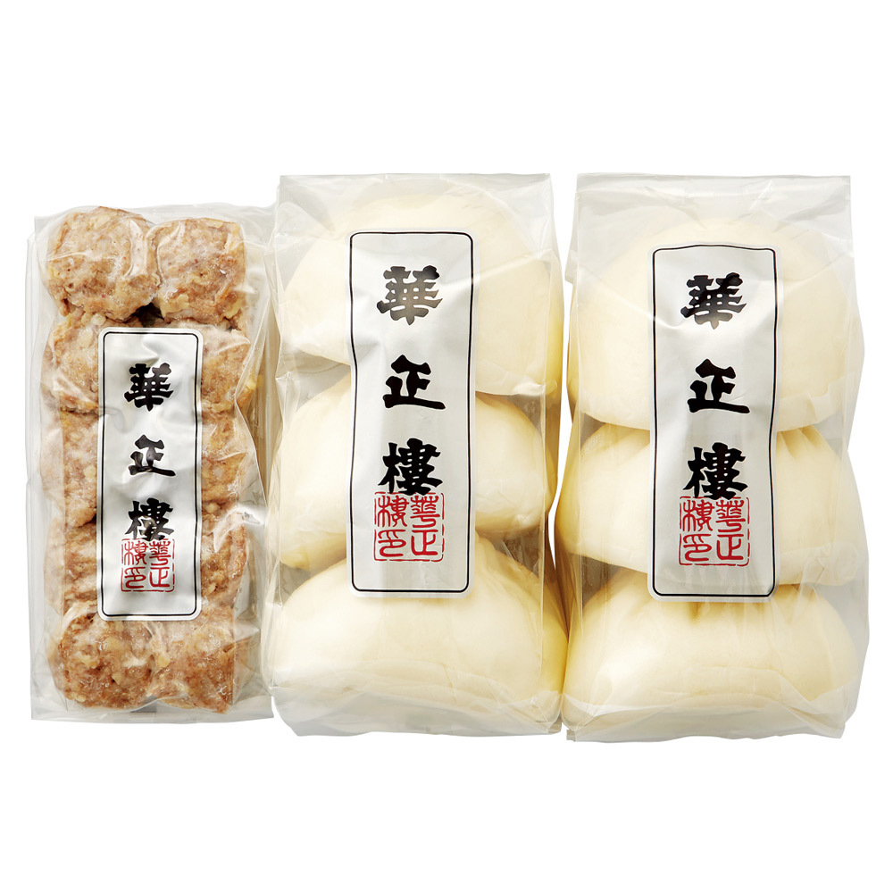 横浜中華街 華正樓 肉まん あんまん 焼売セット 商品詳細 高島屋オンラインストア