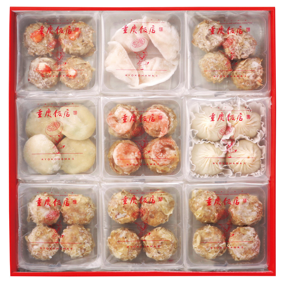 横浜中華街 重慶飯店 点心セット7種 開港 商品詳細 高島屋オンラインストア