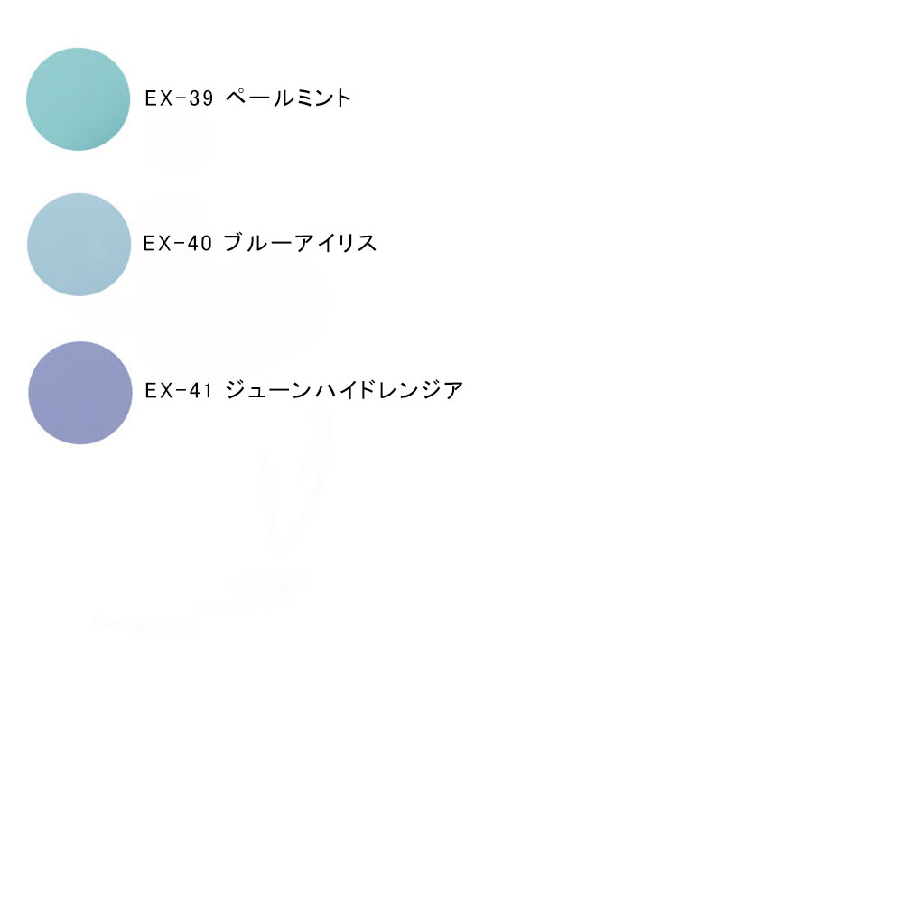 数量限定 Rmk ネイルポリッシュ 商品詳細 高島屋オンラインストア 数量限定 Rmk ネイルポリッシュ 商品詳細 高島屋オンラインストア