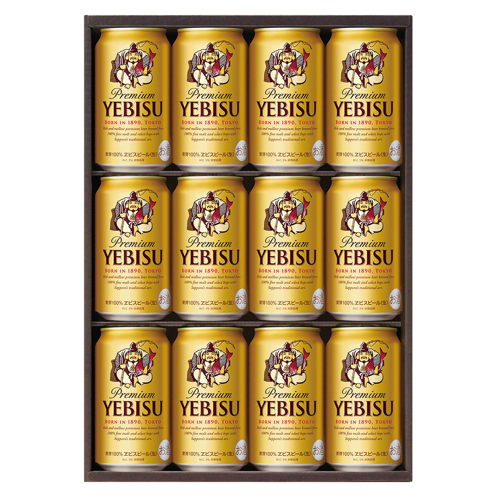 サッポロ ヱビスビールセット 商品詳細 高島屋オンラインストア