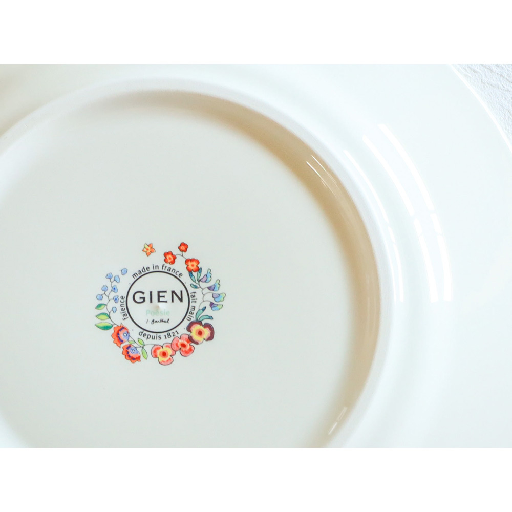 楽天市場】フライングソーサー Bakeware 食器 耐熱皿 オーブン
