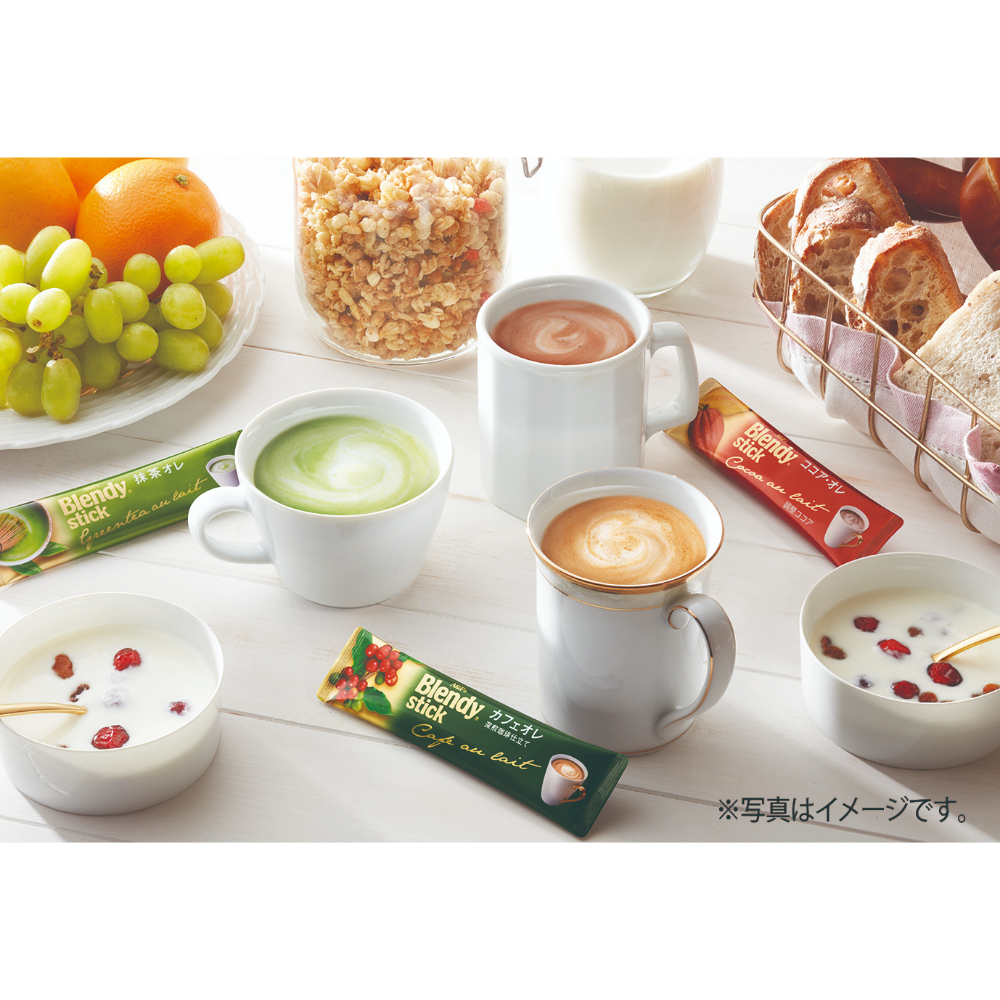 Agf ブレンディスティックカフェオレ 商品詳細 高島屋オンラインストア Agf ブレンディスティックカフェオレ 商品詳細 高島屋オンラインストア